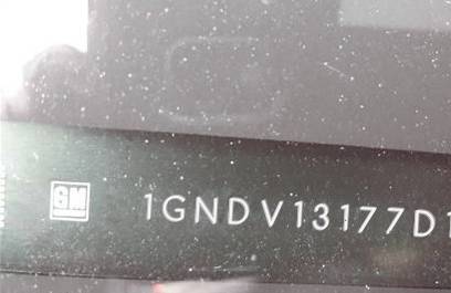 VIN prefix 1GNDV13177D1