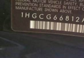 VIN prefix 1HGCG66812A0