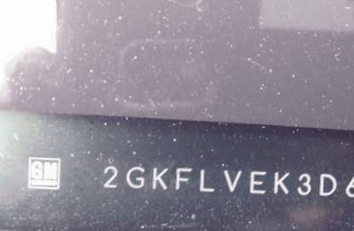 VIN prefix 2GKFLVEK3D61