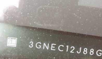 VIN prefix 3GNEC12J88G2