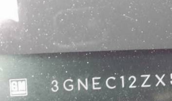 VIN prefix 3GNEC12ZX5G2