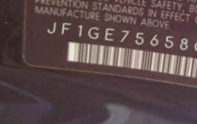 VIN prefix JF1GE75658G5