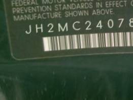 VIN prefix JH2MC24078K5