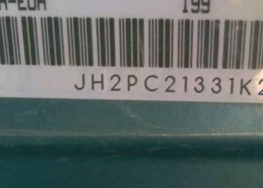 VIN prefix JH2PC21331K2