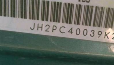 VIN prefix JH2PC40039K2
