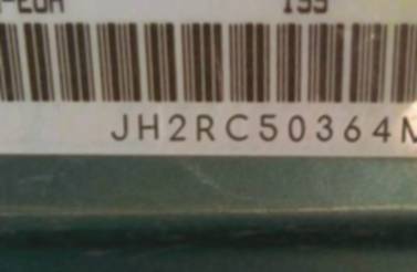 VIN prefix JH2RC50364M0