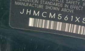 VIN prefix JHMCM561X5C0