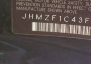 VIN prefix JHMZF1C43FS0