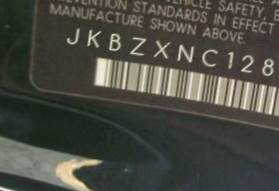 VIN prefix JKBZXNC128A0