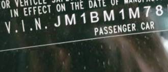 VIN prefix JM1BM1M78E12