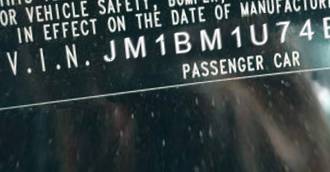 VIN prefix JM1BM1U74E12
