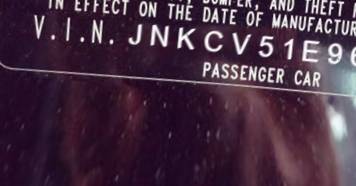 VIN prefix JNKCV51E96M5