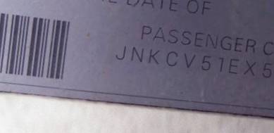 VIN prefix JNKCV51EX5M2