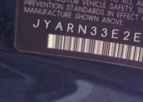 VIN prefix JYARN33E2EA0