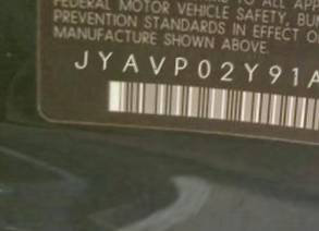 VIN prefix JYAVP02Y91A0