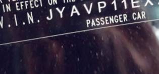 VIN prefix JYAVP11EX2A0