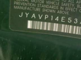 VIN prefix JYAVP14E53A0