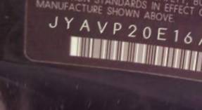 VIN prefix JYAVP20E16A0