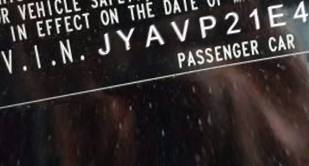 VIN prefix JYAVP21E4EA0
