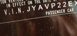 VIN prefix JYAVP22EXEA0