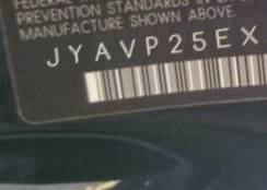 VIN prefix JYAVP25EX8A0