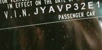 VIN prefix JYAVP32E1EA0