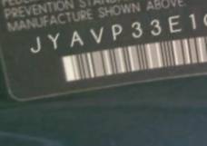 VIN prefix JYAVP33E1CA0