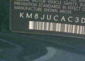 VIN prefix KM8JUCAC3DU5