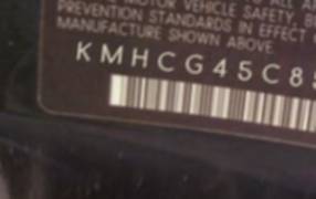 VIN prefix KMHCG45C85U6