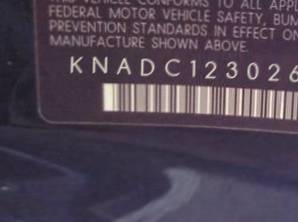 VIN prefix KNADC1230261