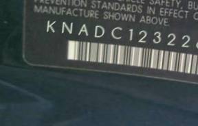VIN prefix KNADC1232261