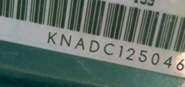 VIN prefix KNADC1250462