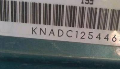VIN prefix KNADC1254463
