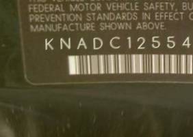 VIN prefix KNADC1255462