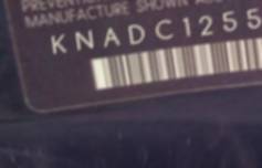 VIN prefix KNADC1255564