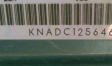 VIN prefix KNADC1256463