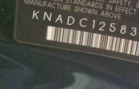 VIN prefix KNADC1258362