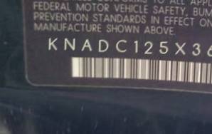 VIN prefix KNADC125X362