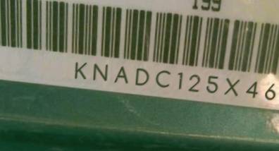 VIN prefix KNADC125X462