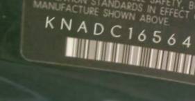 VIN prefix KNADC1656461