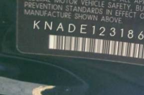 VIN prefix KNADE1231864