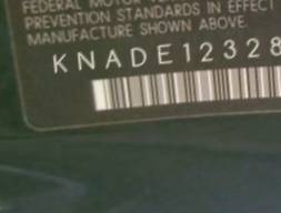 VIN prefix KNADE1232863