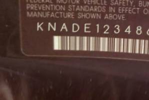 VIN prefix KNADE1234863