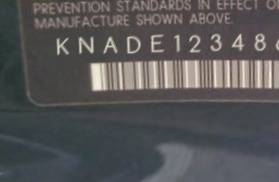 VIN prefix KNADE1234864