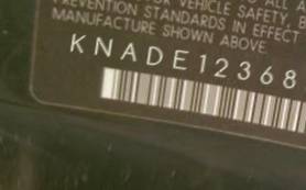 VIN prefix KNADE1236863