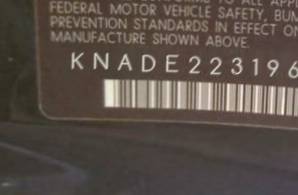 VIN prefix KNADE2231965