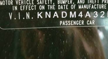 VIN prefix KNADM4A32F64