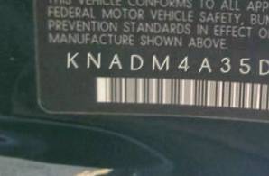 VIN prefix KNADM4A35D63