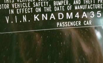 VIN prefix KNADM4A35F65