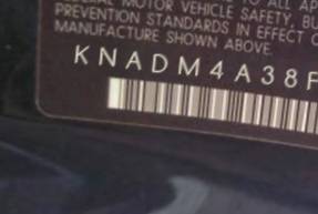 VIN prefix KNADM4A38F65